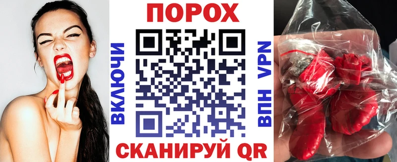 АМФЕТАМИН Premium  Вольск 