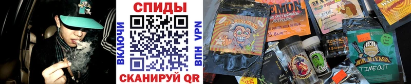 БУТИРАТ жидкий экстази  купить закладку  Вольск 