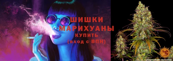 мет Балахна