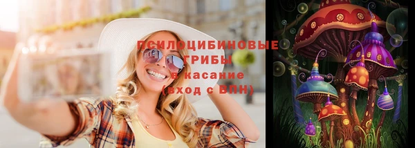 альфа пвп VHQ Баксан