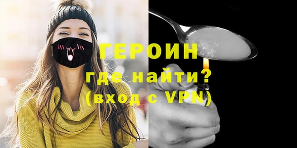 альфа пвп VHQ Баксан