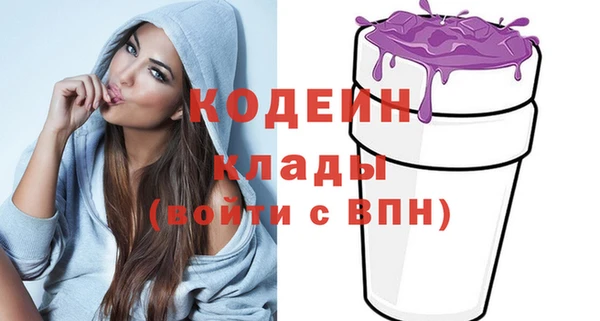 мет Балахна