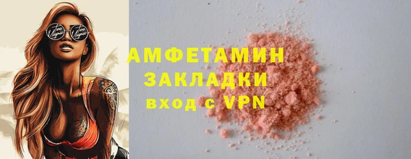 круглые Зеленодольск