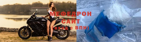 синтетический гашиш Балабаново