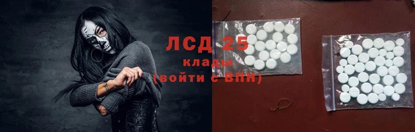 альфа пвп VHQ Баксан