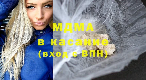 альфа пвп VHQ Баксан