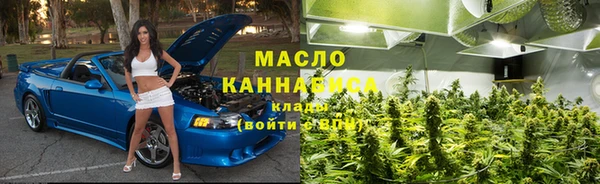 альфа пвп VHQ Баксан