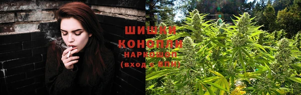 твердый Зеленокумск