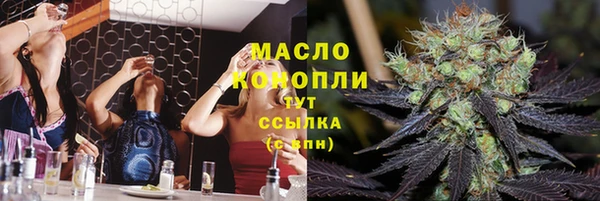 кокаин перу Зерноград