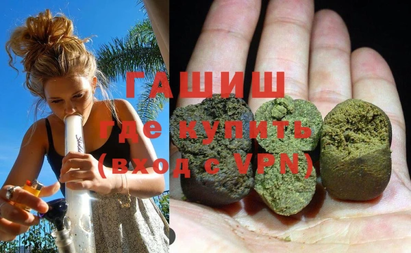 альфа пвп VHQ Баксан