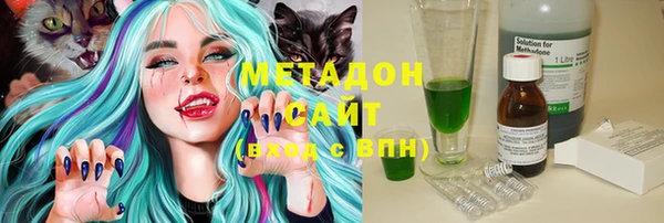 синтетический гашиш Балабаново