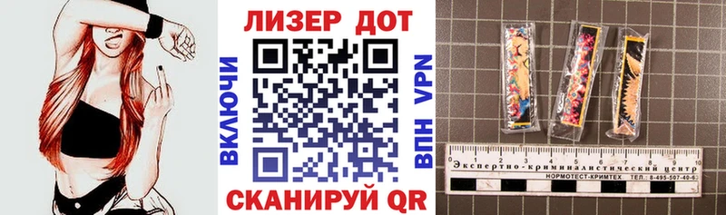 kraken маркетплейс  Вольск  Марки NBOMe 1,5мг 