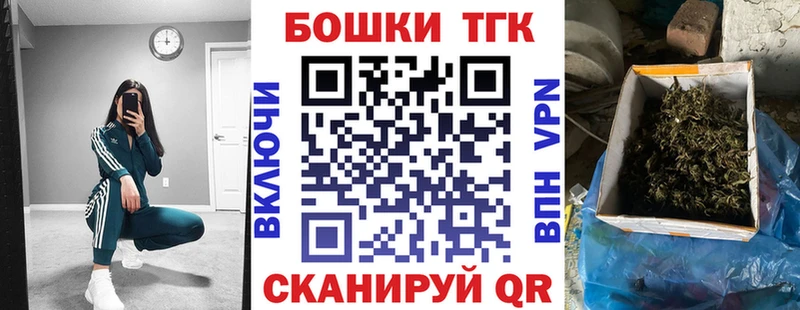 МАРИХУАНА VHQ  ссылка на мегу рабочий сайт  Вольск 